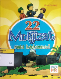 Image of 22 Mukjizat Nabi Muhammad